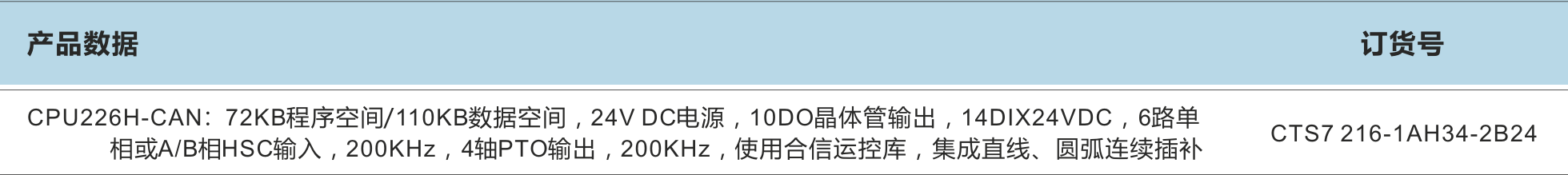 立博·ladbrokes(英国)集团官方网站