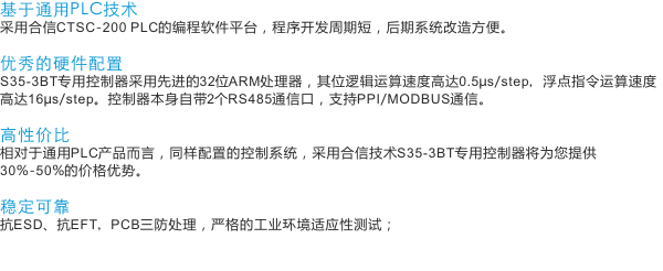 立博·ladbrokes(英国)集团官方网站