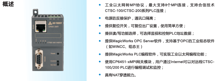 立博·ladbrokes(英国)集团官方网站