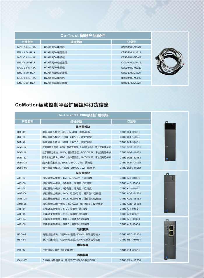 立博·ladbrokes(英国)集团官方网站