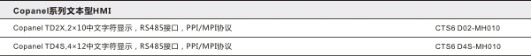 立博·ladbrokes(英国)集团官方网站
