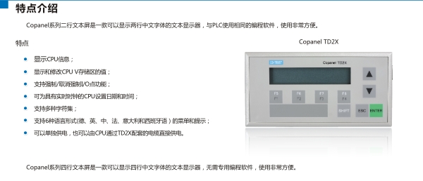 立博·ladbrokes(英国)集团官方网站