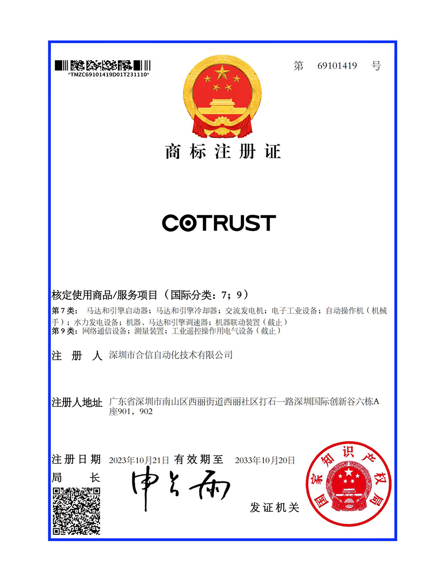 立博·ladbrokes(英国)集团官方网站