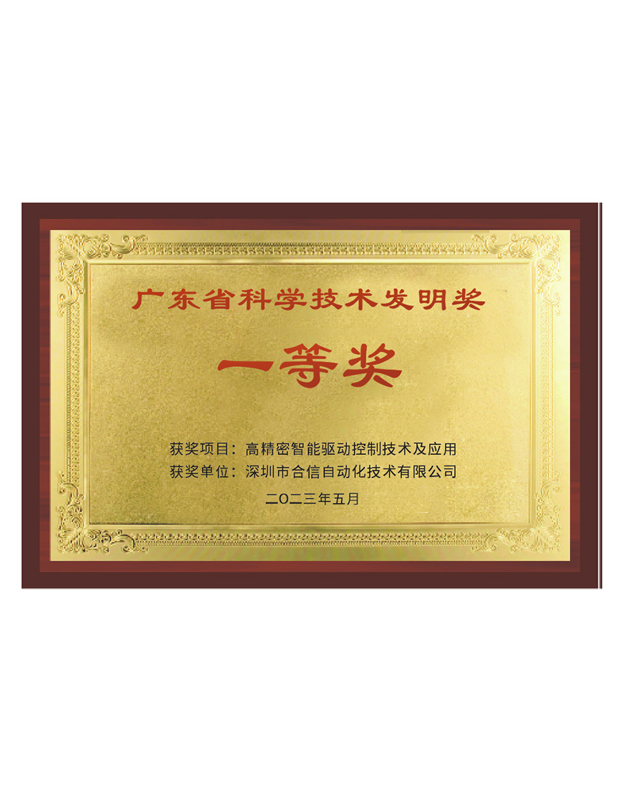 立博·ladbrokes(英国)集团官方网站
