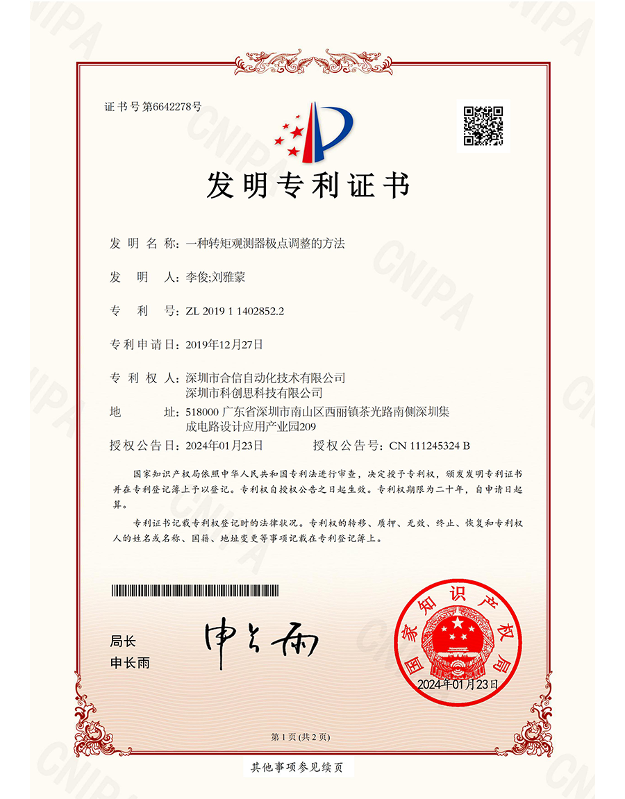 立博·ladbrokes(英国)集团官方网站