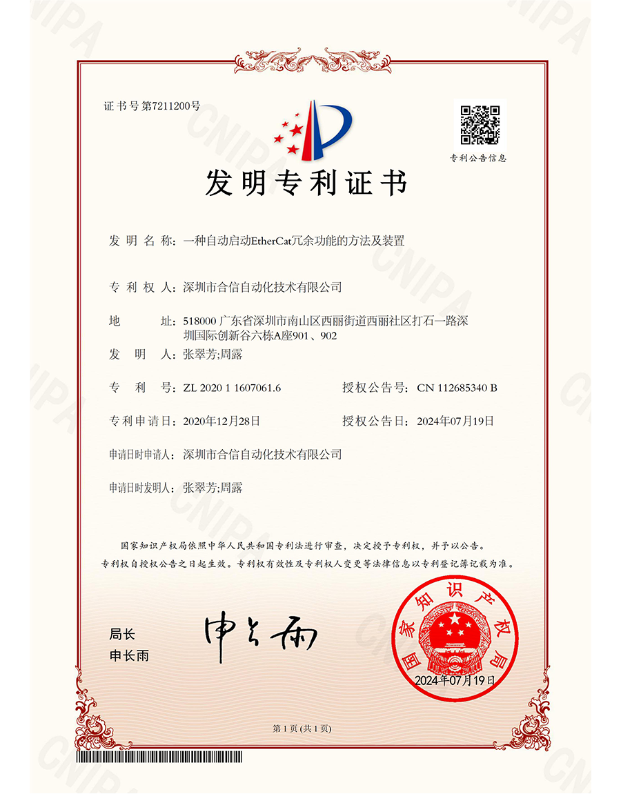 立博·ladbrokes(英国)集团官方网站