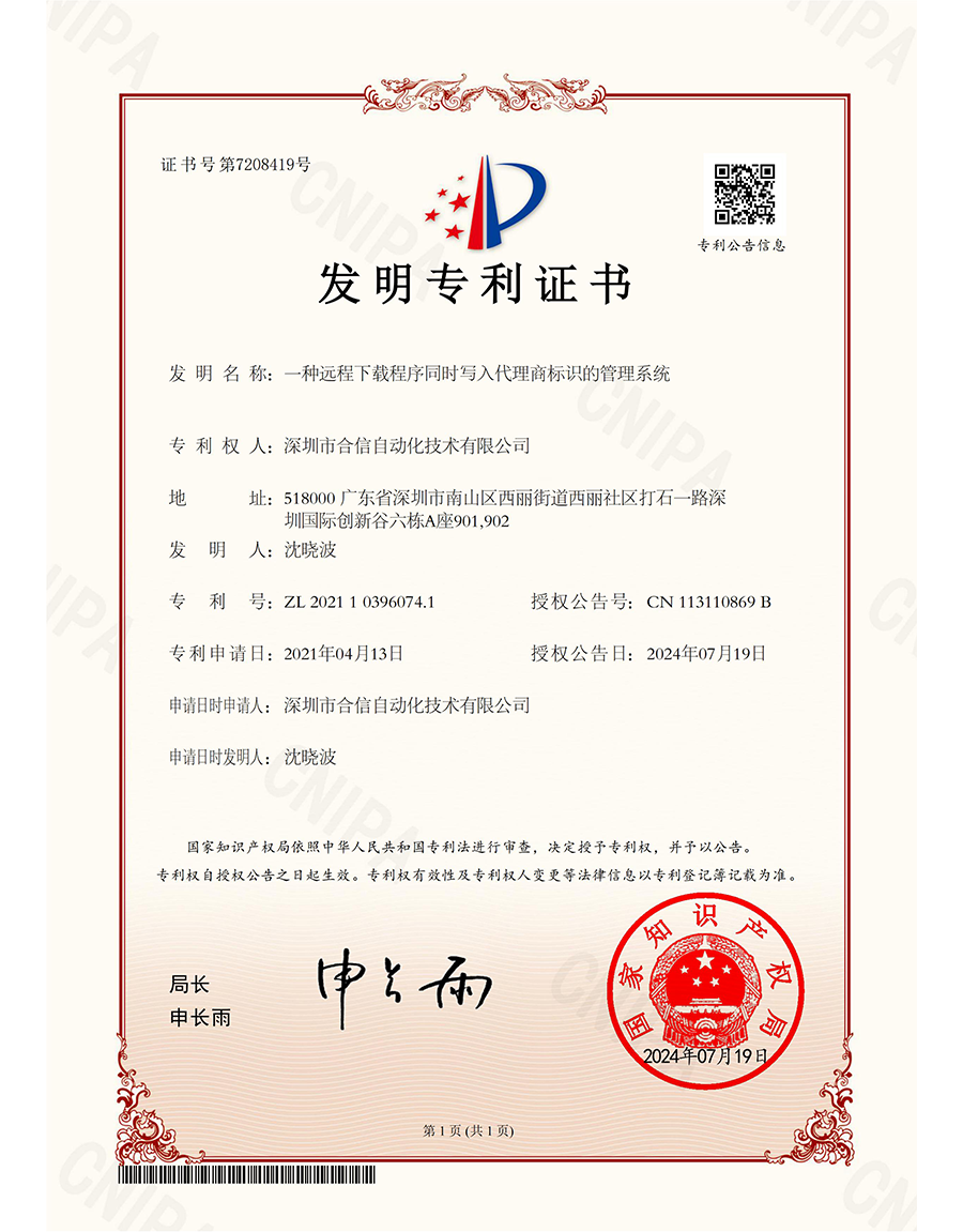 立博·ladbrokes(英国)集团官方网站