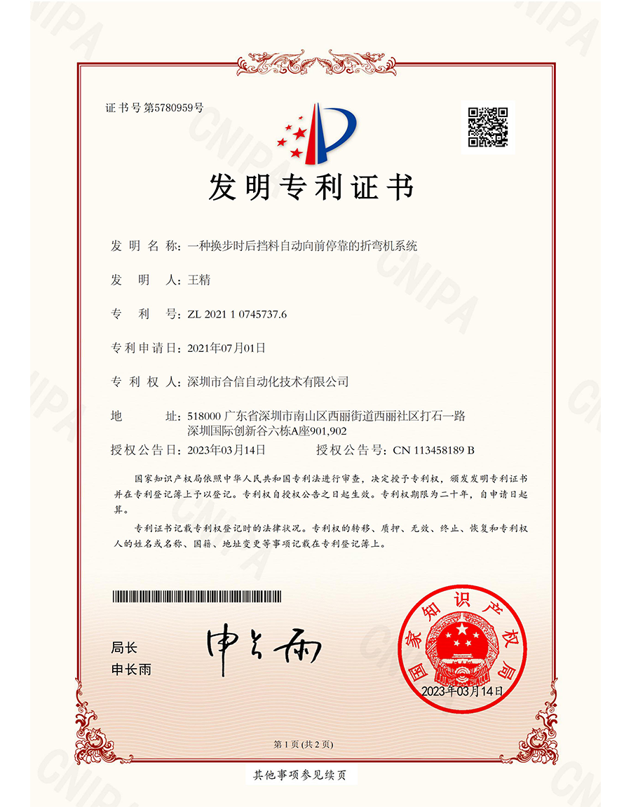 立博·ladbrokes(英国)集团官方网站