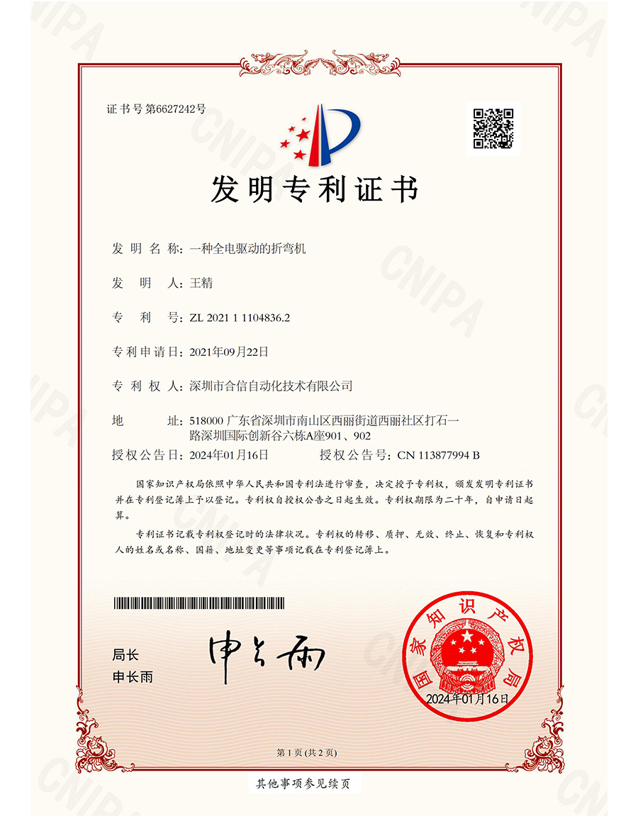 立博·ladbrokes(英国)集团官方网站
