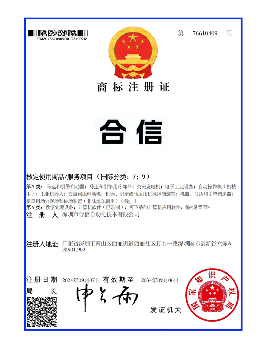 立博·ladbrokes(英国)集团官方网站