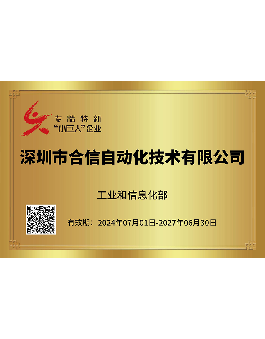 立博·ladbrokes(英国)集团官方网站