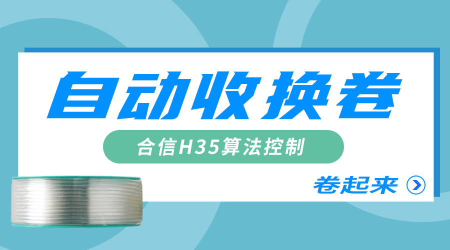 立博·ladbrokes(英国)集团官方网站