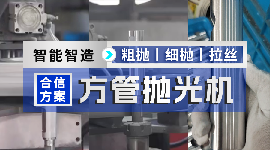 plc控制器_深圳plc控制器-立博自动化-立博（官网）- PLC丨伺服丨运动控制器丨人机界面HMI丨控制系统