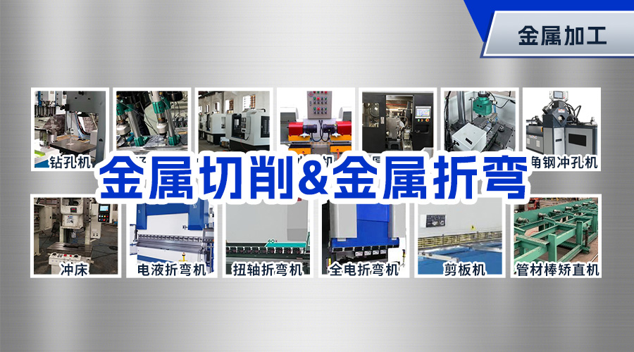 plc控制器_深圳plc控制器-立博自动化-立博（官网）- PLC丨伺服丨运动控制器丨人机界面HMI丨控制系统