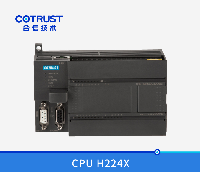 CPU H224X，，，，，，(214-1AX35-0X24/214-1BX35-0X24)