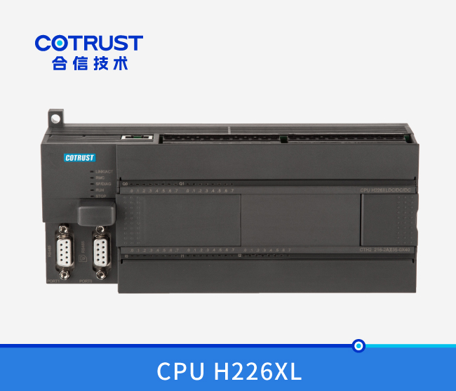 CPU H226XL，，，(216-2AX35-0X40/216-2BX35-0X40)