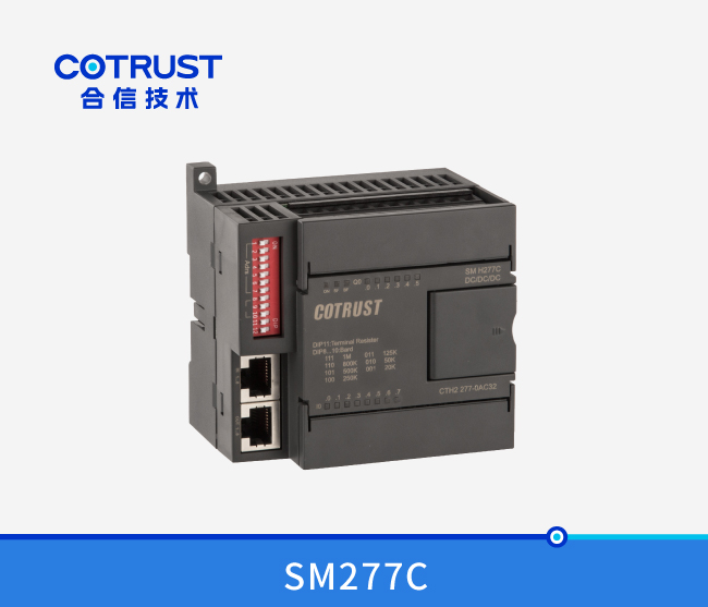 SM277C 通讯模？？？？椋277-0AC32）