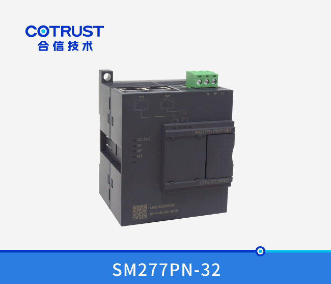Profinet从站模？？？？椋⊿M277PN-32）
