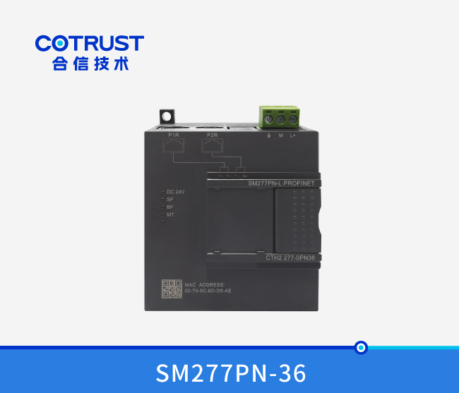 Profinet从站模？？？？椋⊿M277PN-36）