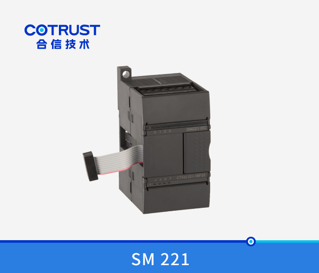 SM221数字量输入？？？？？？椋221-1BF32/221-1BH32/221-1BL32）