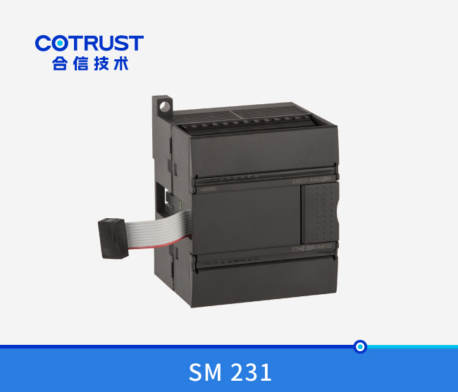SM231电流型PID？？？？？椋231-7HF32）