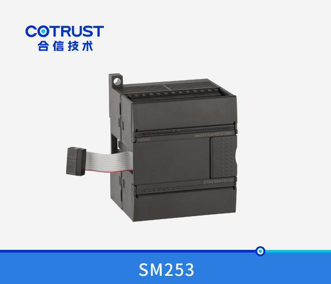 SM253 定位控制模浚浚？？？(253-1BH32)