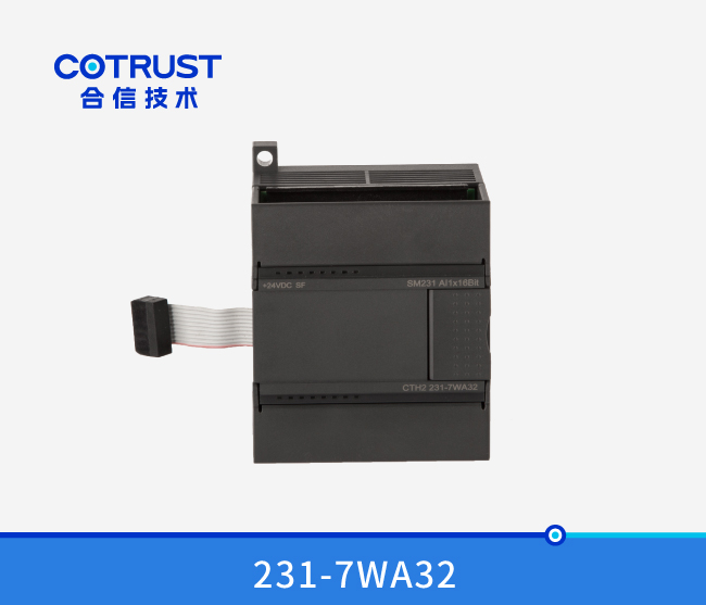 SM231 称重？？？？？？(231-7WA32)