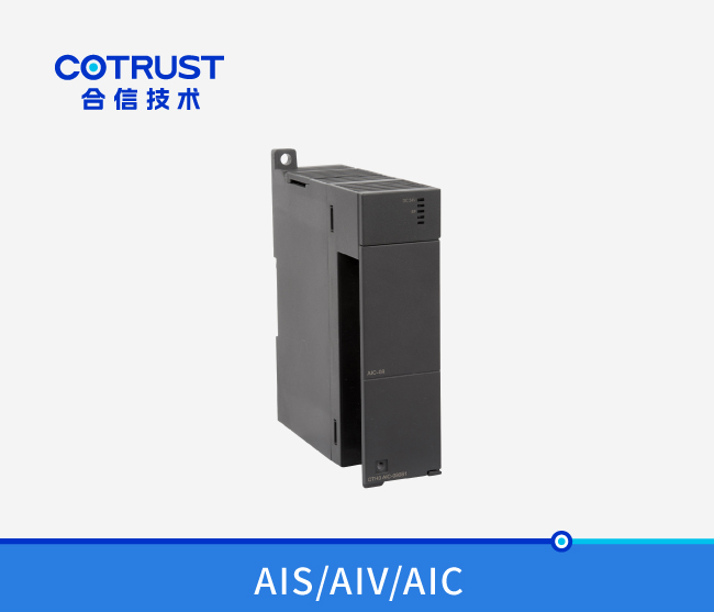 CTH300模拟量输入模？椋ˋIS-04、AIV-08、AIC-08）