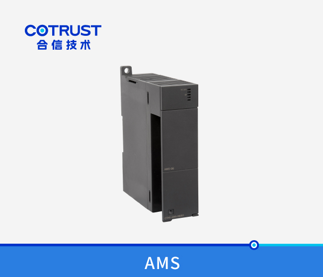 CTH300 模拟量输入输出？？椋 AMS-06）