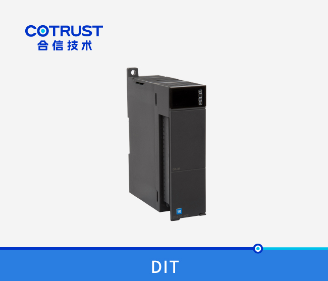CTH300数字量输入？？？？椋―IT-08，，，，DIT-16，，，，DIT-32）