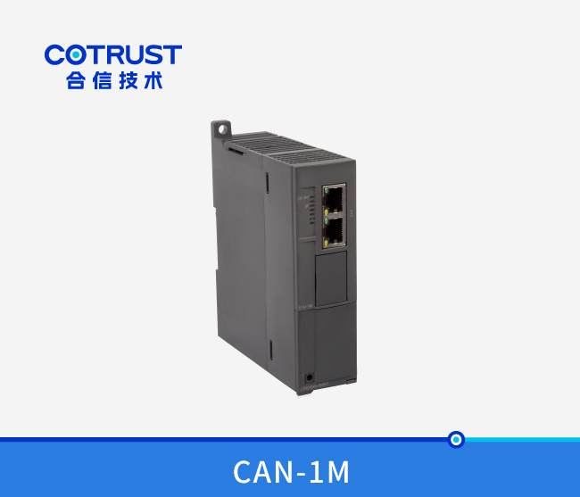 CTH300 主站？？？？？？椋–AN-1M）