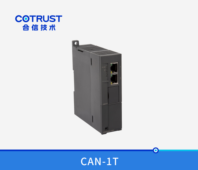 CTH300 主站？？？？？？椋–AN-1T）