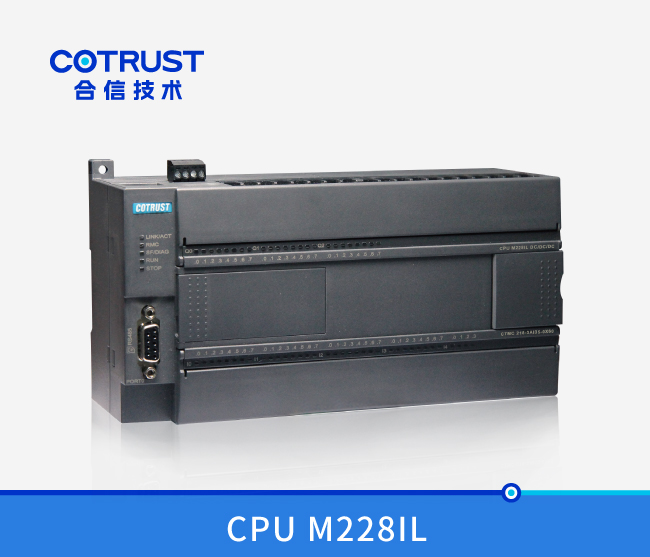 运动控制型CPU M228IL，，，，晶体管漏型输出(218-3AI35-0X60)