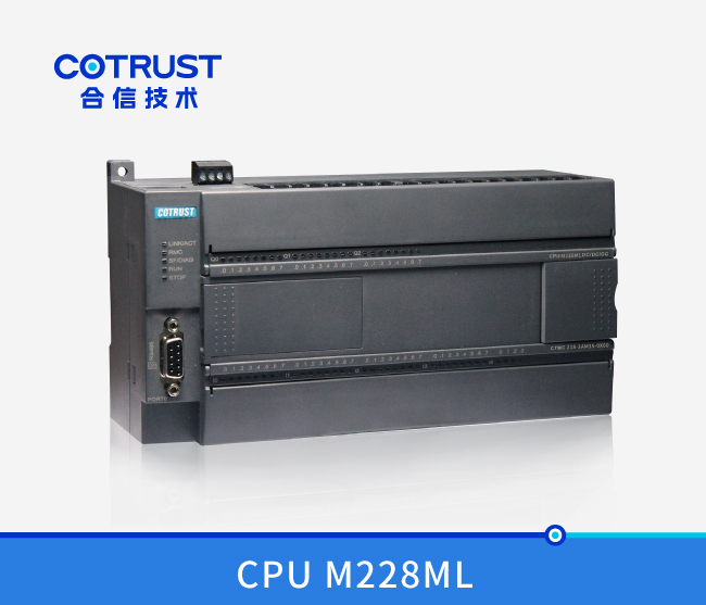 电子凸轮型CPU M228ML，，，，晶体管漏型输出(218-3AM35-0X60)