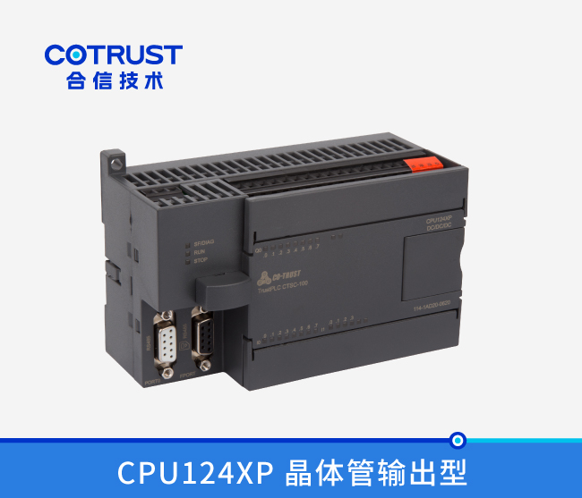 CPU124XP，，，，，晶体管输出型 (114-1AD20-0620)