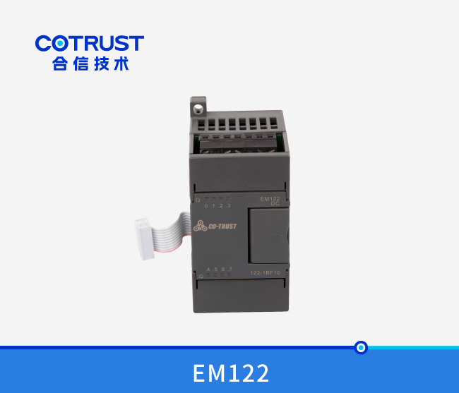 EM122晶体管输出？？ （122-1BF10）