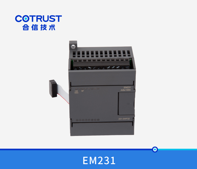 EM232模拟量输出？？？？？椋232-0HB32、232-0HF32）