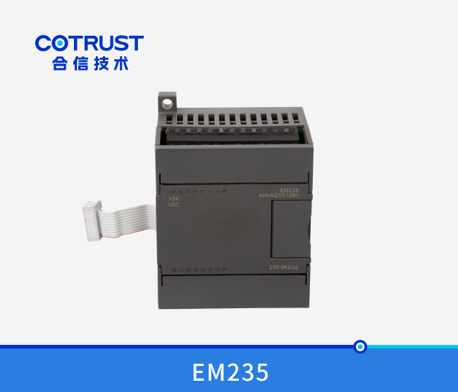 EM235模拟量？？？？,4入1出