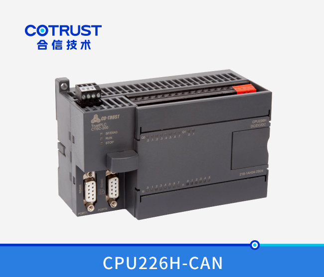 CPU226H-CAN，，，运动控制型（216-1AH34-2B24）