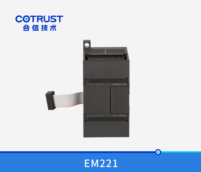 EM221数字量输入？？？？？椋221-1BF32、221-1BH32、221-1BL32）
