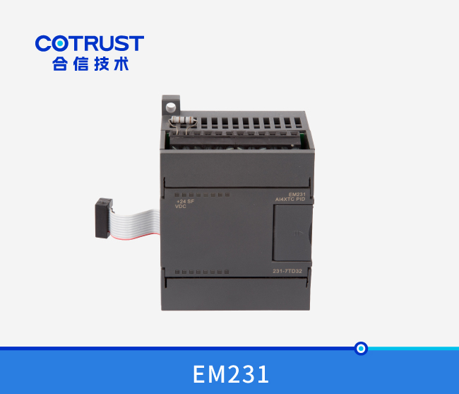 EM231热电偶PID？？？？(231-7TD32、 231-7TF32)