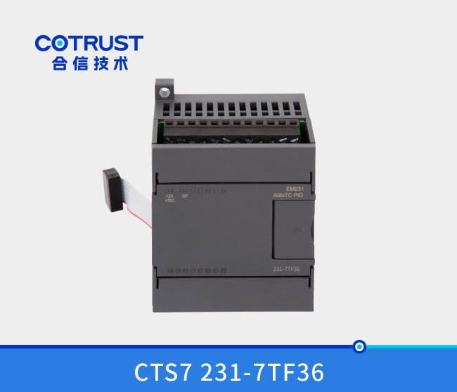 EM231热电偶PID温度？？(231-7TF36)