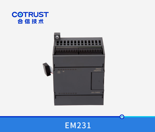 EM231温度收罗？？？？？