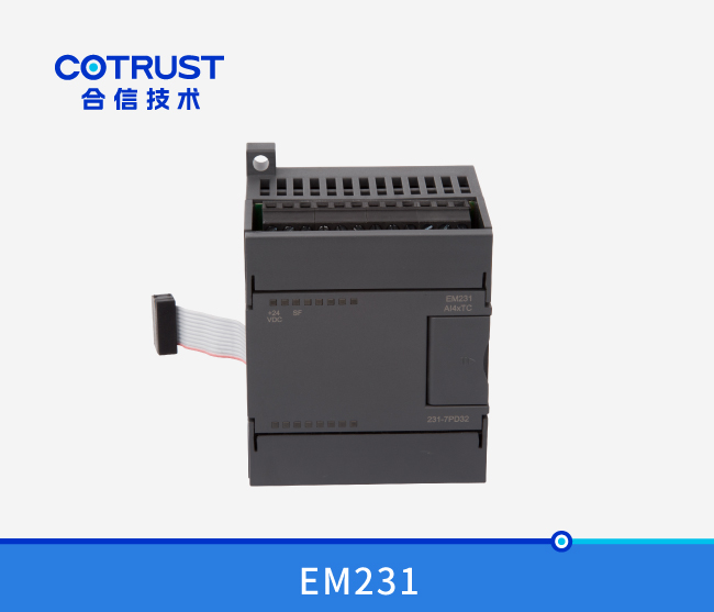 EM231热电偶丈量？？？？