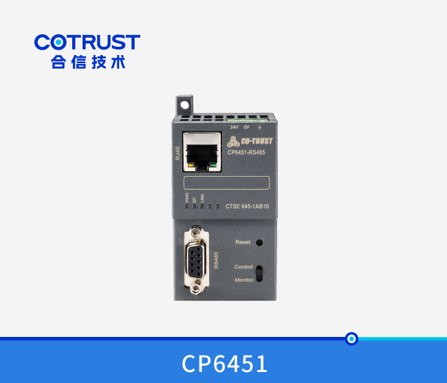 工业以太网模？？？,CP6451-1MPI,1*PLC/8*PLC（645-1AA10、645-1AB10）