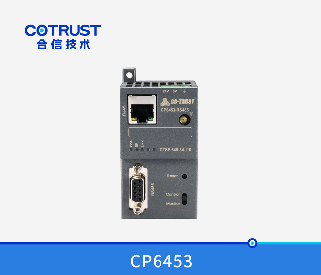 工业以太网？？？,CP645-3AJ10