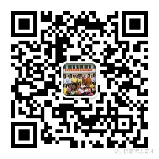 405227275844282472.jpg