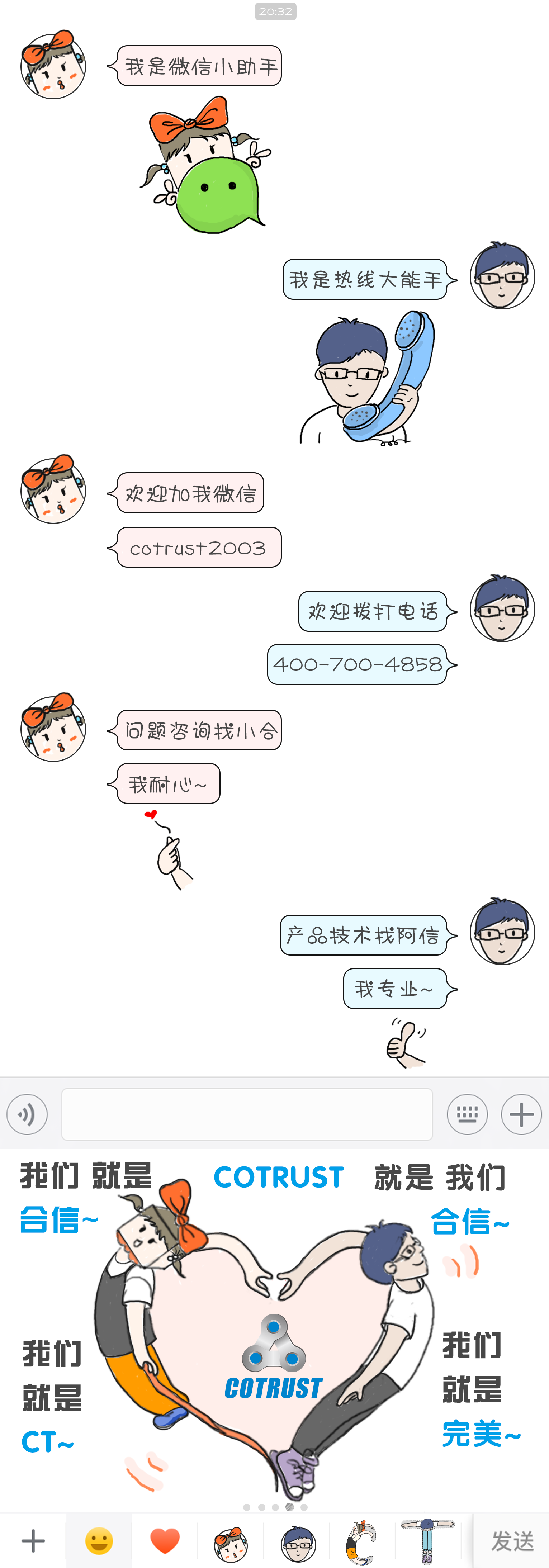 立博·ladbrokes(英国)集团官方网站