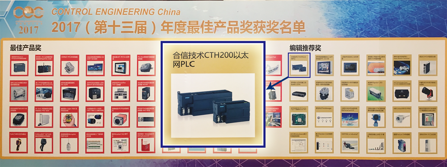 立博·ladbrokes(英国)集团官方网站