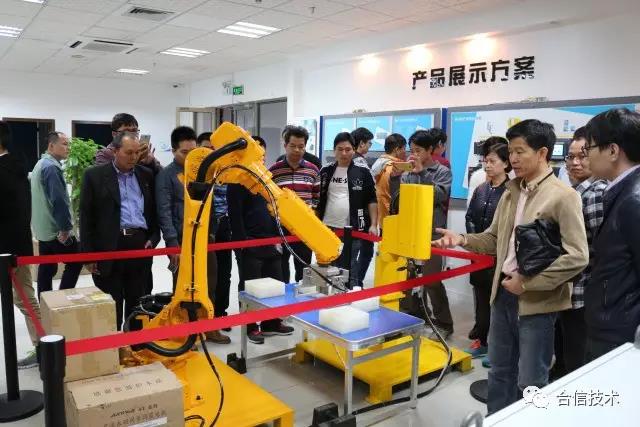 江门市技师协会到访立博开展手艺交流-PLC_伺服_HMI_折弯系统_立博（官网）
